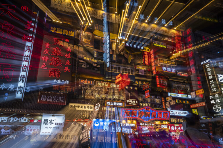 Peng Dan - Changsha-in-Soft-Light-10